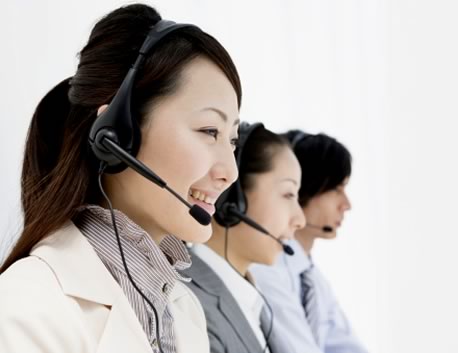 Avaya Call Center